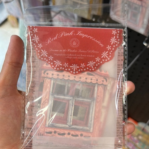 مجموعة الجورنال red pink impression