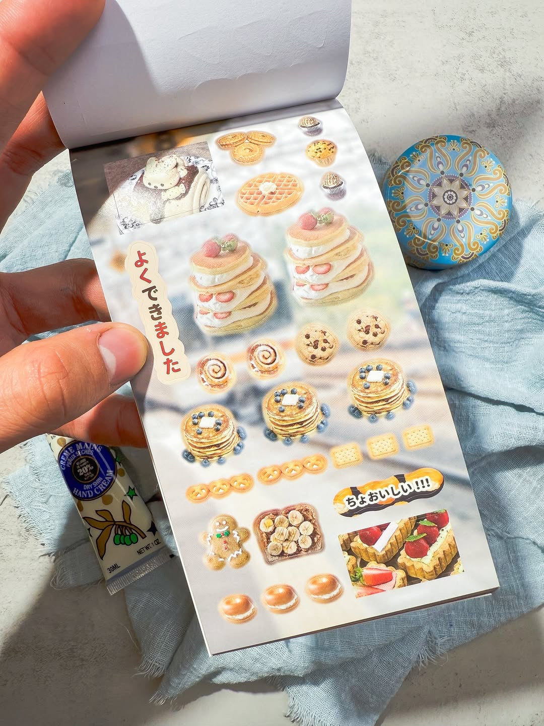 دفتر ملصقات brown cookies