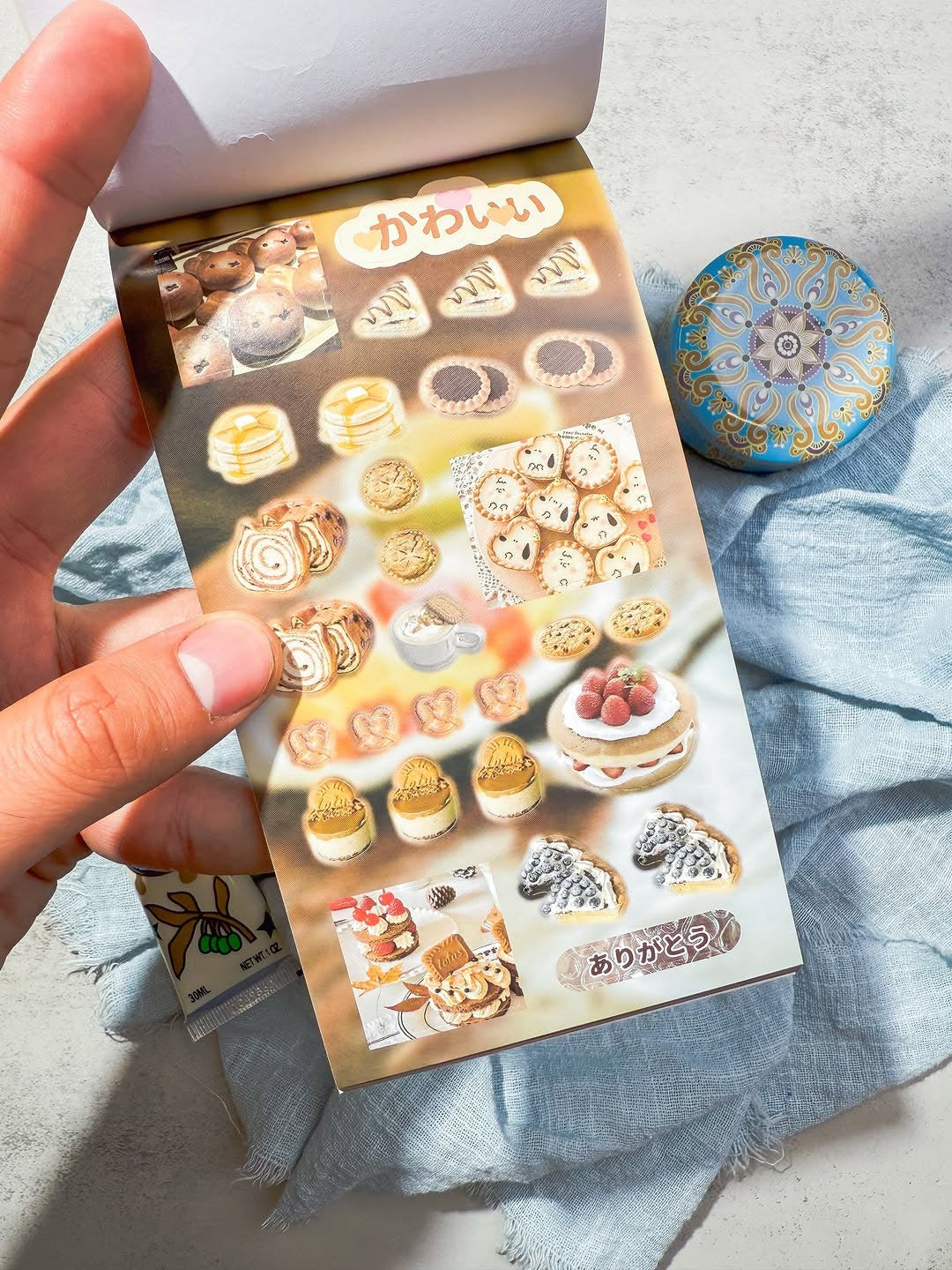 دفتر ملصقات brown cookies