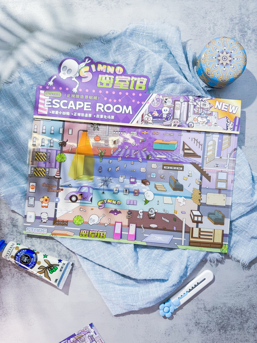 ملصقات التركيب الكبيرة نسخة escape room