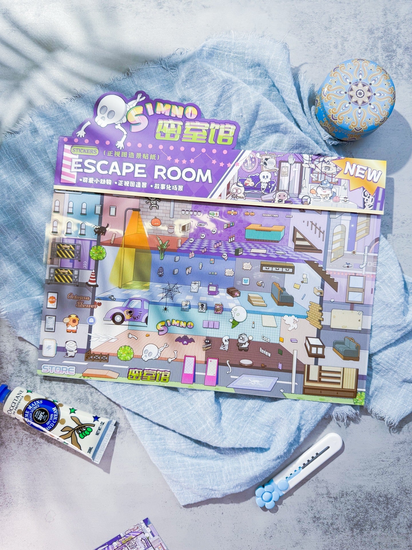 ملصقات التركيب الكبيرة نسخة escape room