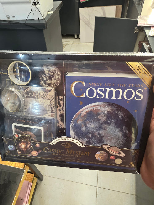 Cosmosصندوق الجورنال الشامل