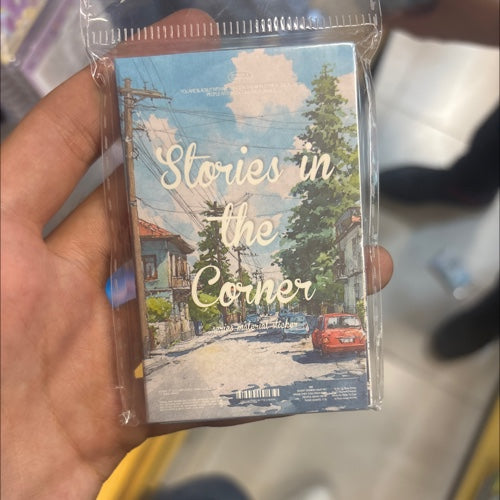 Stories in the corner الضاحية
