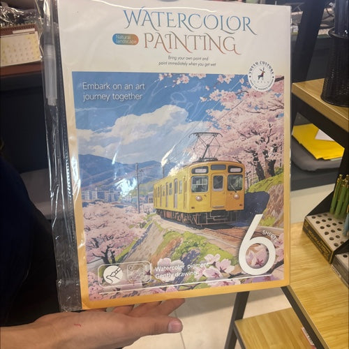 Watercolor painting natural landscape