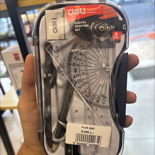 هندسة deli
