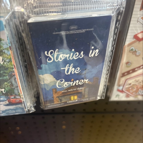 Stories in the corner الليل