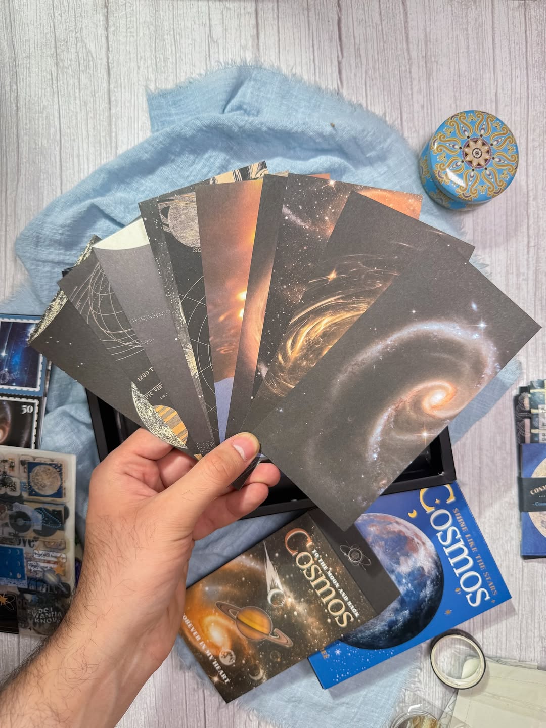 Cosmosصندوق الجورنال الشامل