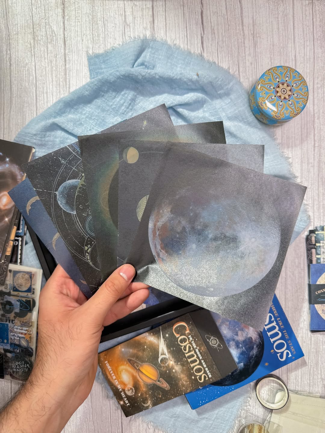 Cosmosصندوق الجورنال الشامل
