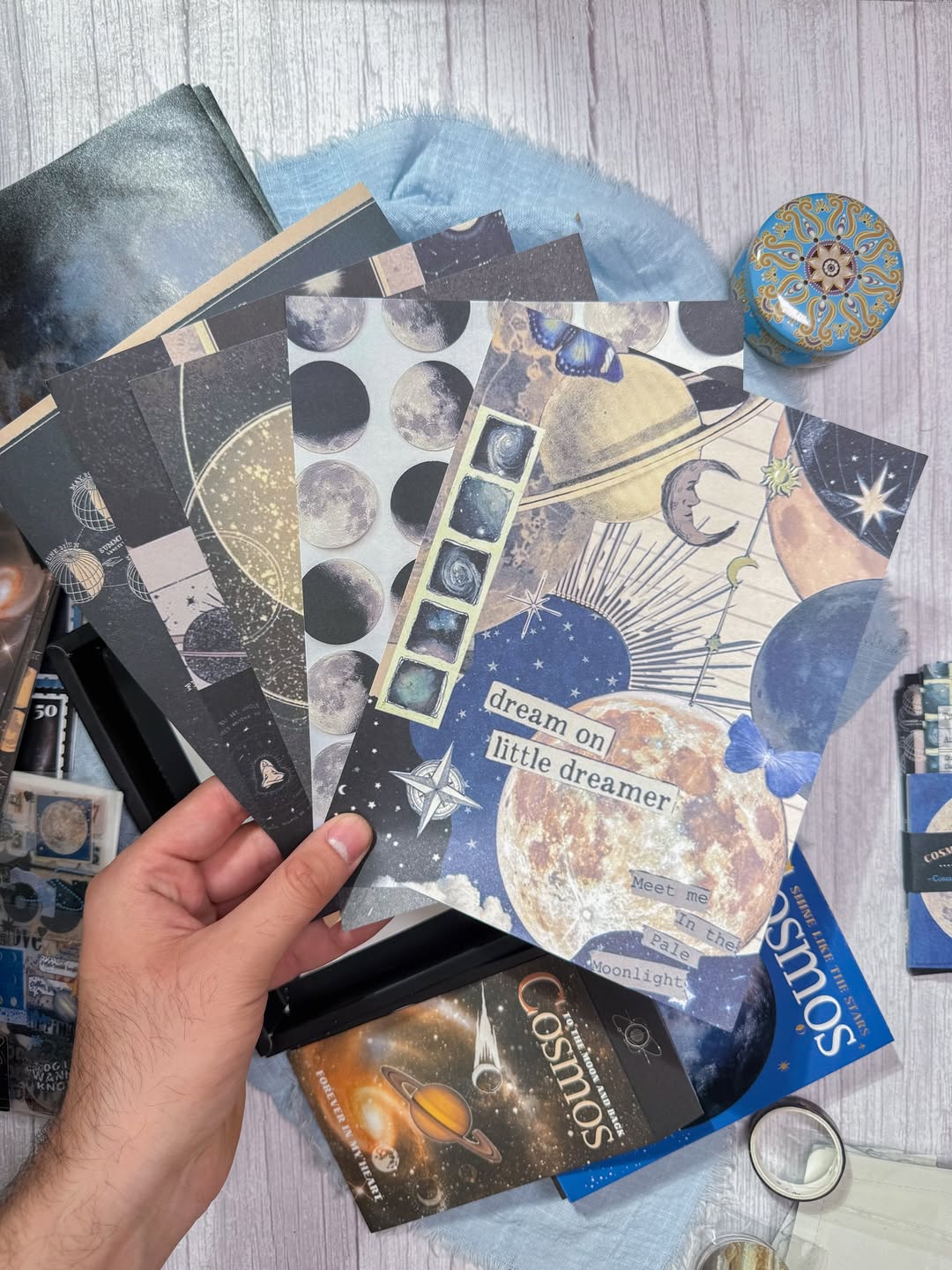 Cosmosصندوق الجورنال الشامل