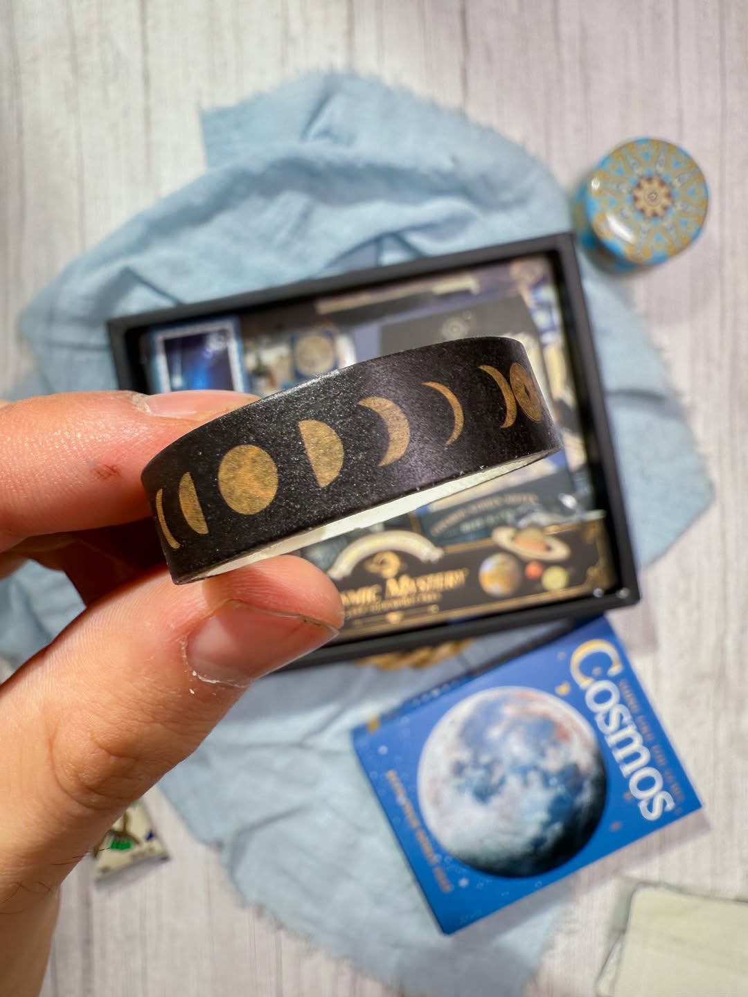 Cosmosصندوق الجورنال الشامل