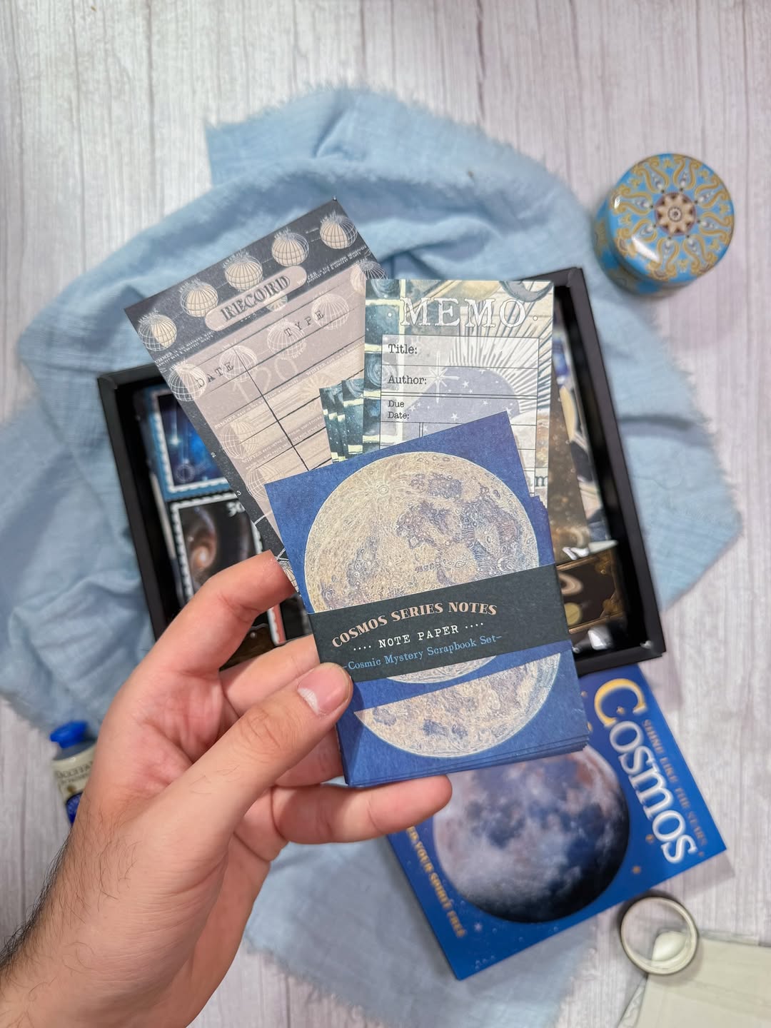 Cosmosصندوق الجورنال الشامل