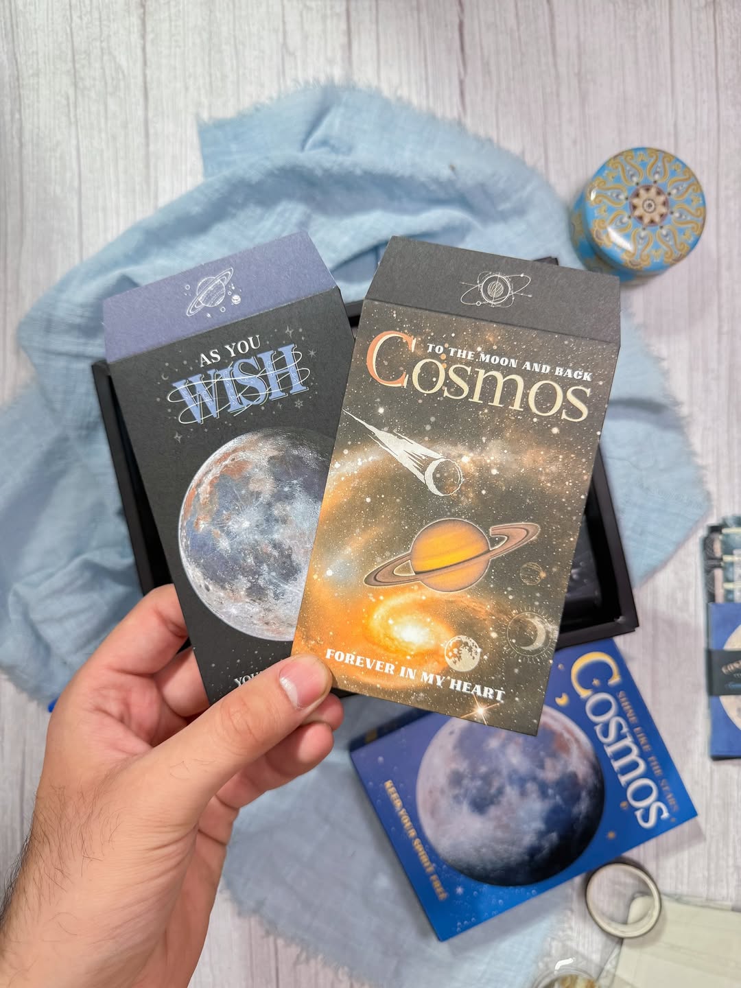 Cosmosصندوق الجورنال الشامل