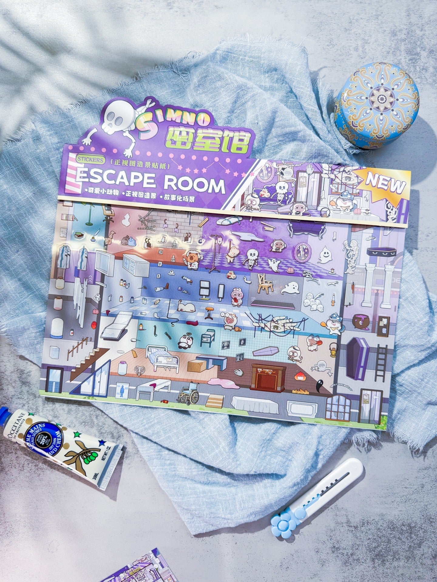 ملصقات التركيب الكبيرة نسخة escape room