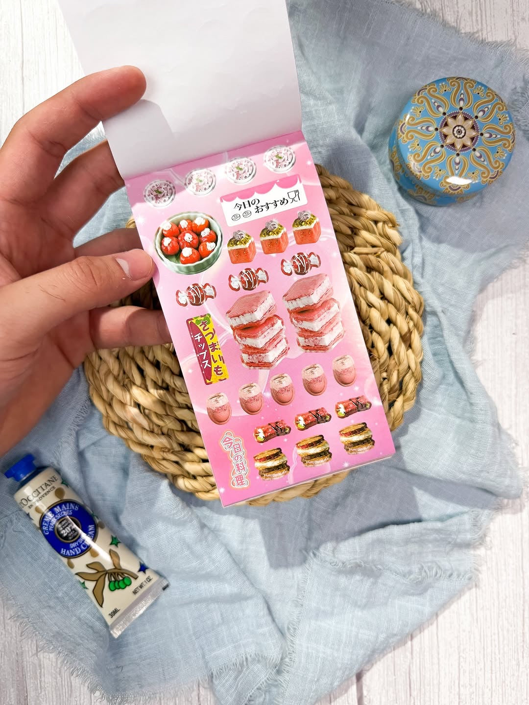 دفتر ملصقات الحلويات sweet memories