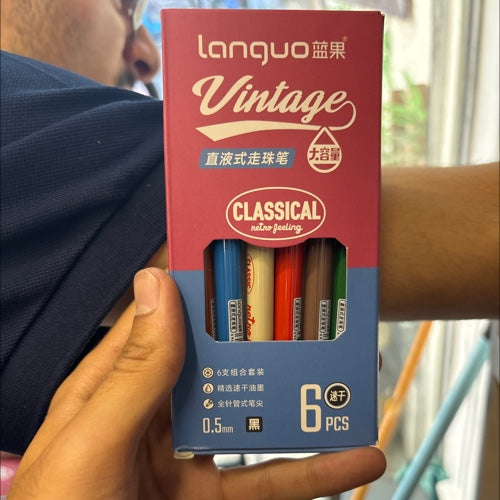 اقلام languo