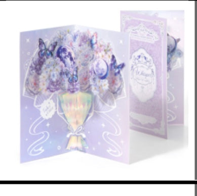كارد معايدة بوكيه 3D purple