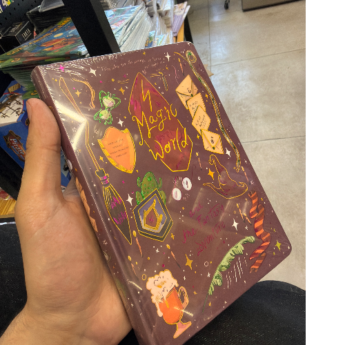 الدفتر السحري