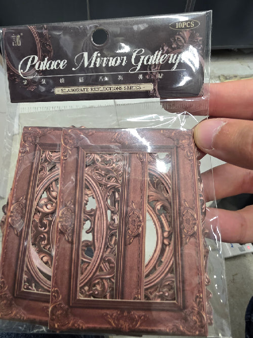 اطارات جورنال palace mirror gallery