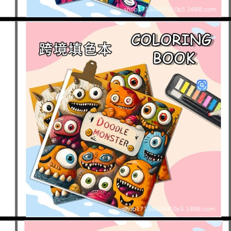 دفتر تلوين doodle monster