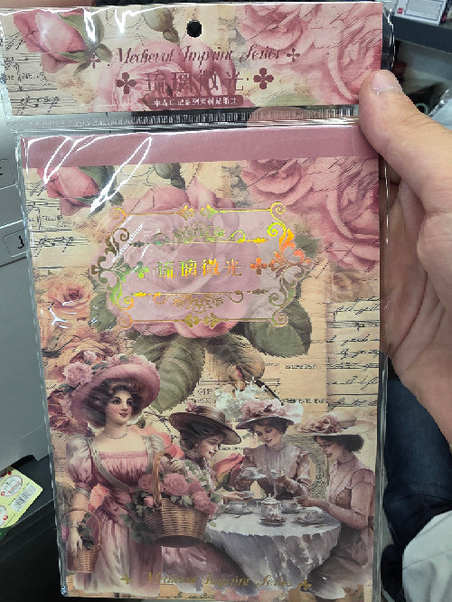 مجلة الملصقات الكبيرة فكتوري وردي