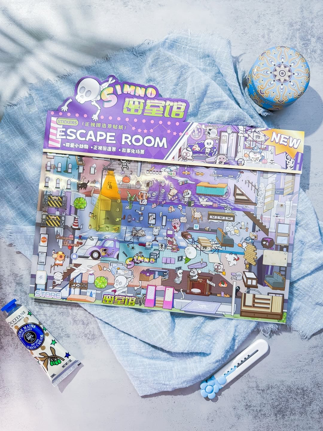 ملصقات التركيب الكبيرة نسخة escape room