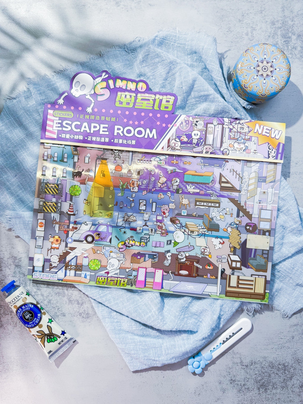ملصقات التركيب الكبيرة نسخة escape room
