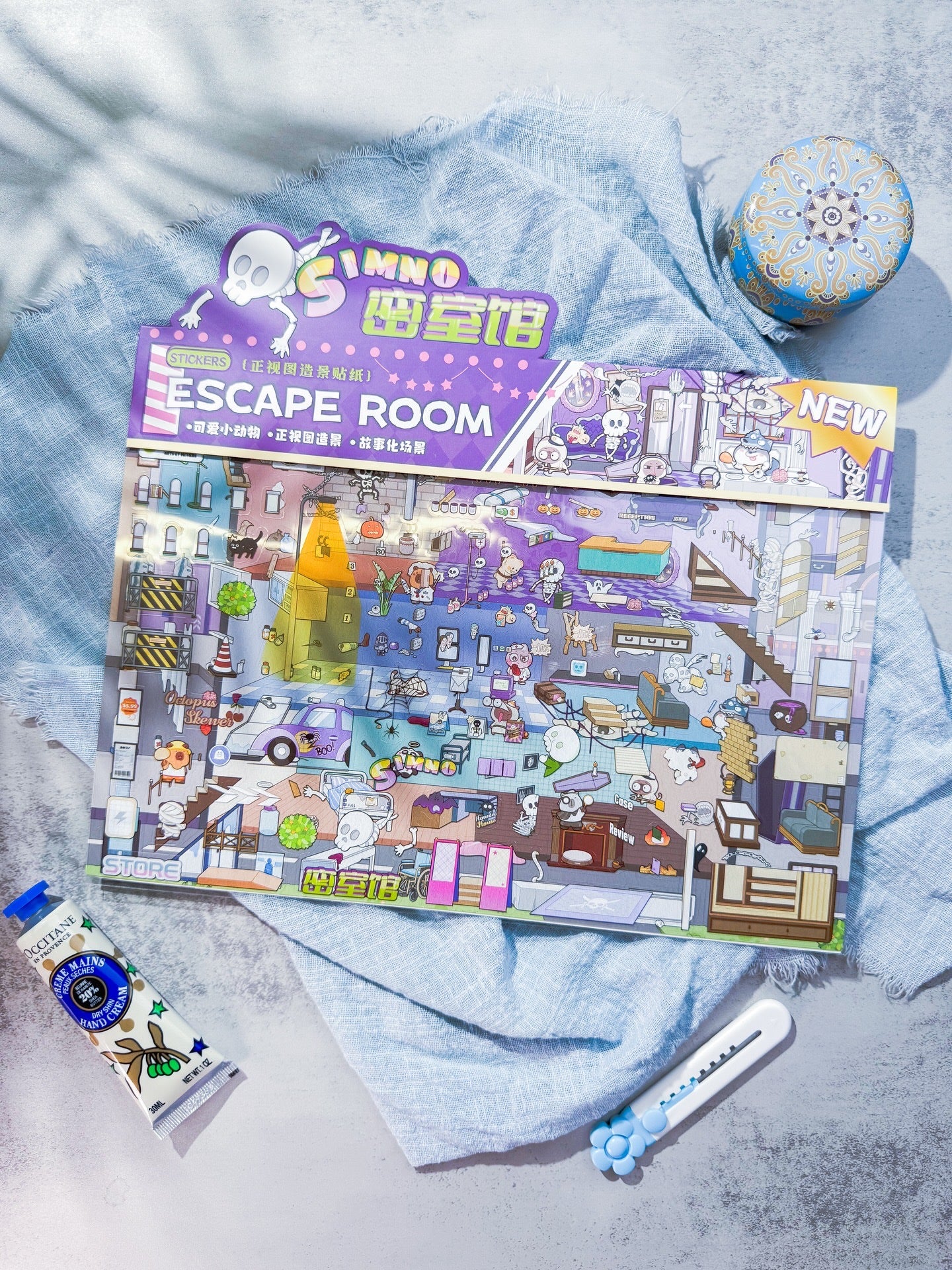 ملصقات التركيب الكبيرة نسخة escape room
