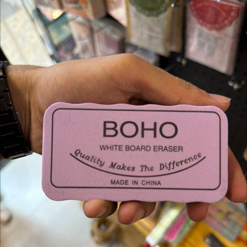 مساحة سبورة BOHO