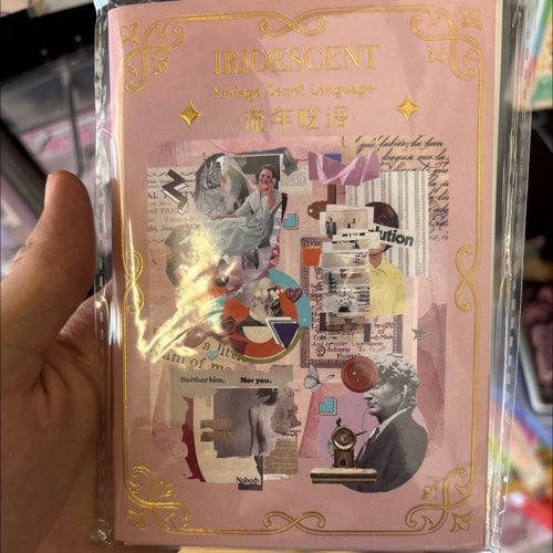 Iridescent وردي