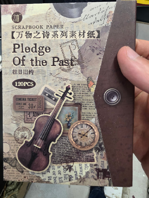 مجموعة اوراق الجورنال pledge of the past