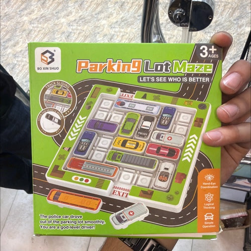 لعبة parking lot maze