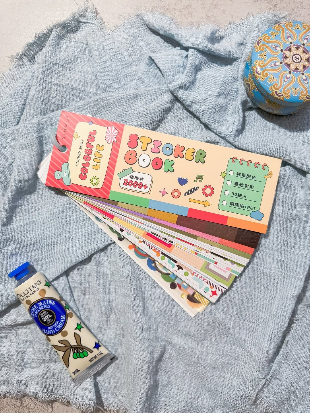 Colorful life مجلة ملصقات
