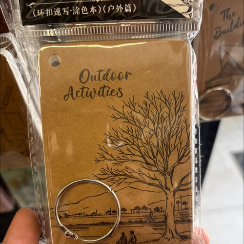 Outdoor activities