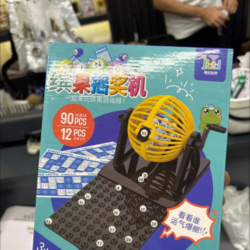 لعبة bingo