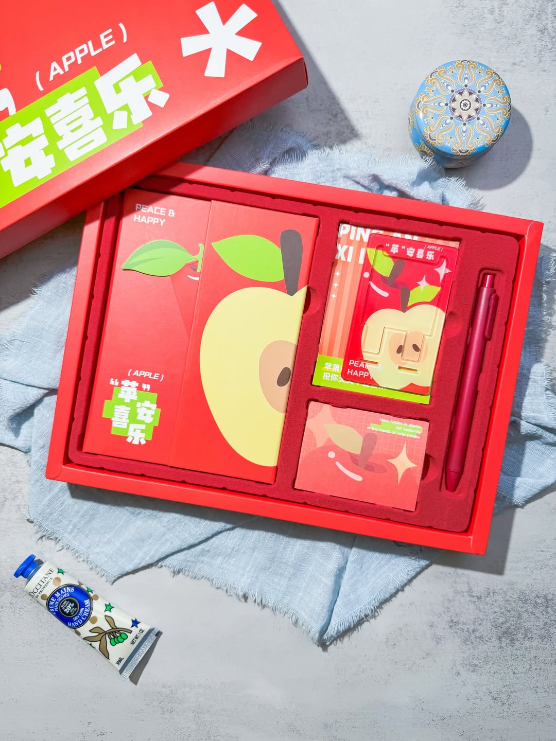 صندوق الجورنال نسخة Apple