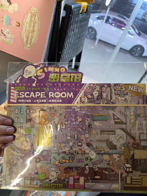 ملصقات التركيب الكبيرة نسخة escape room