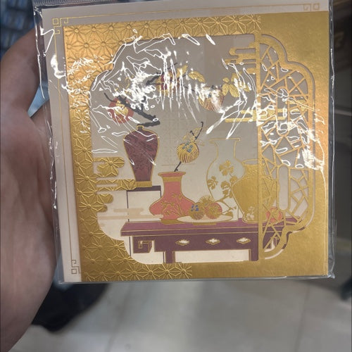 كرت معايدة الصيني
