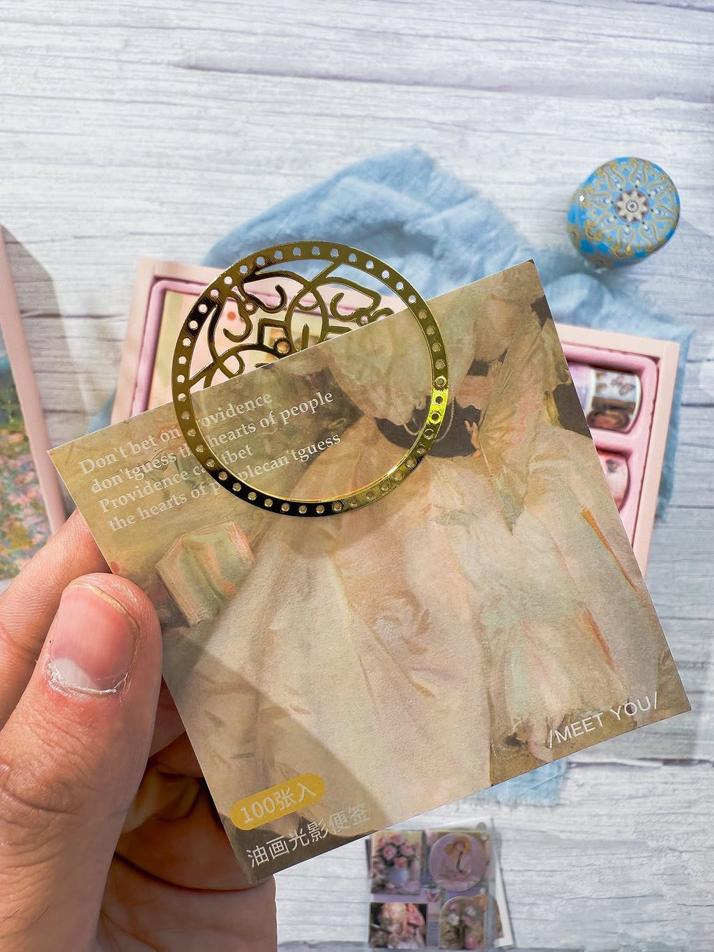 صندوق الجورنال الكبير فينتي