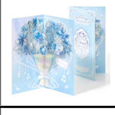كارد معايدة بوكيه 3D blue