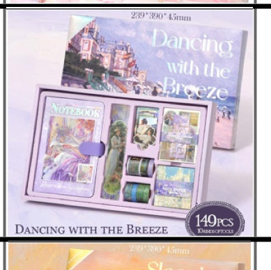 صندوق الجورنال الكبير نسخة النسيم breeze
