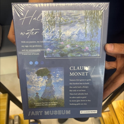 صندوق الجورنال claude monet الازرق