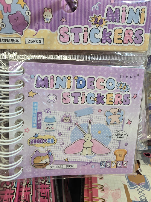 ملصقات اليرقة mini deco stickers