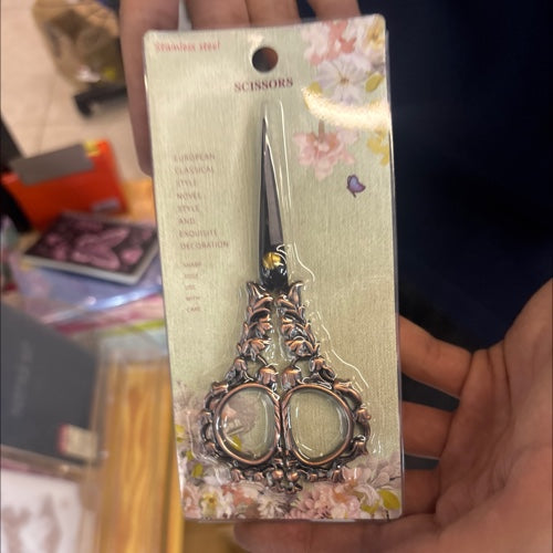 مقص جورنال مميز