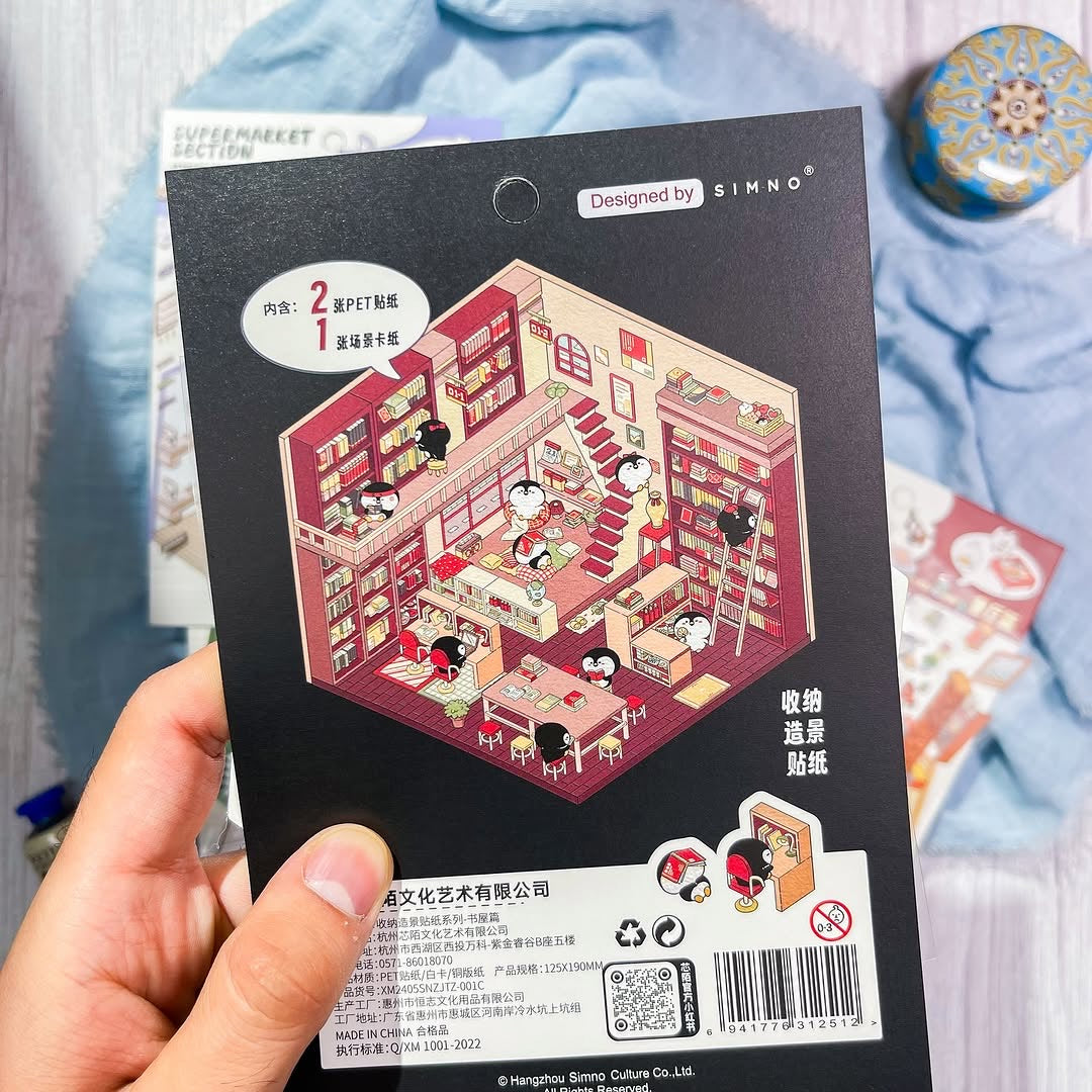 ملصقات التركيب الصغيرة bookstore chapter