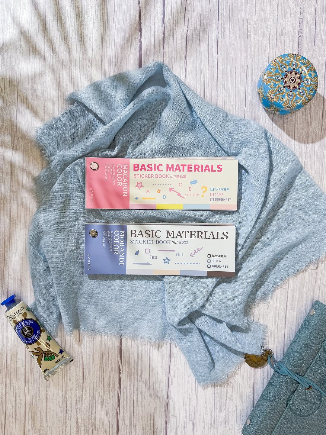 دفتر ملصقات basic material blue