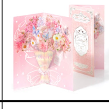 كارد معايدة بوكيه 3D pink
