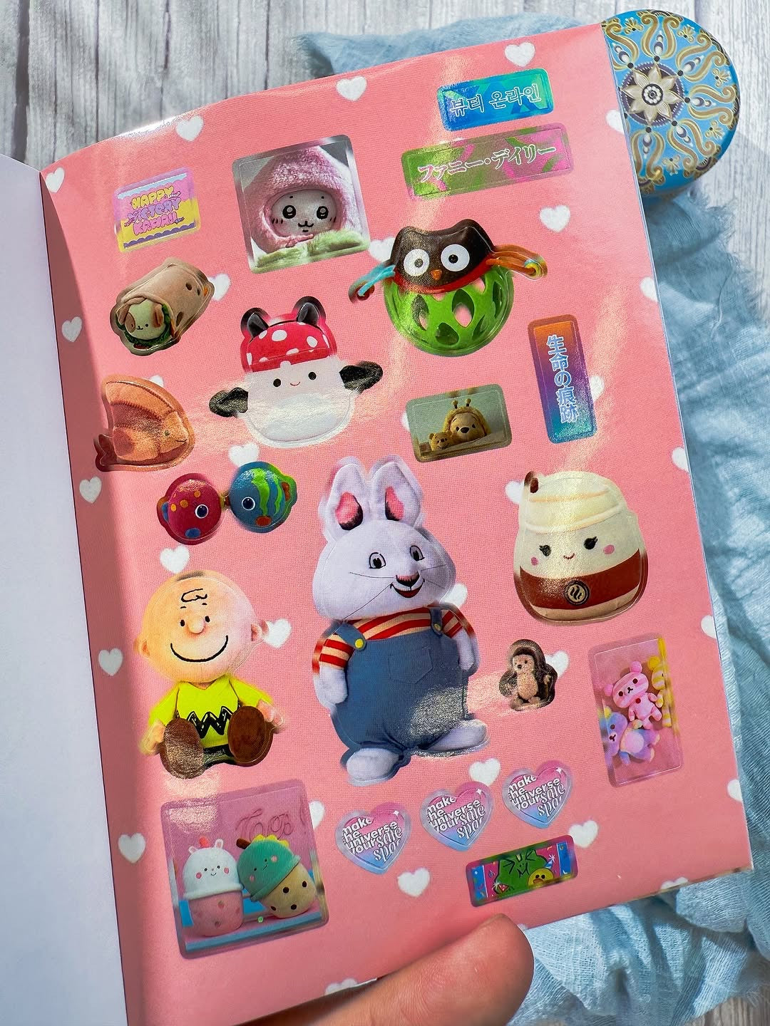مجلة الملصقات الصغيرة toy dream