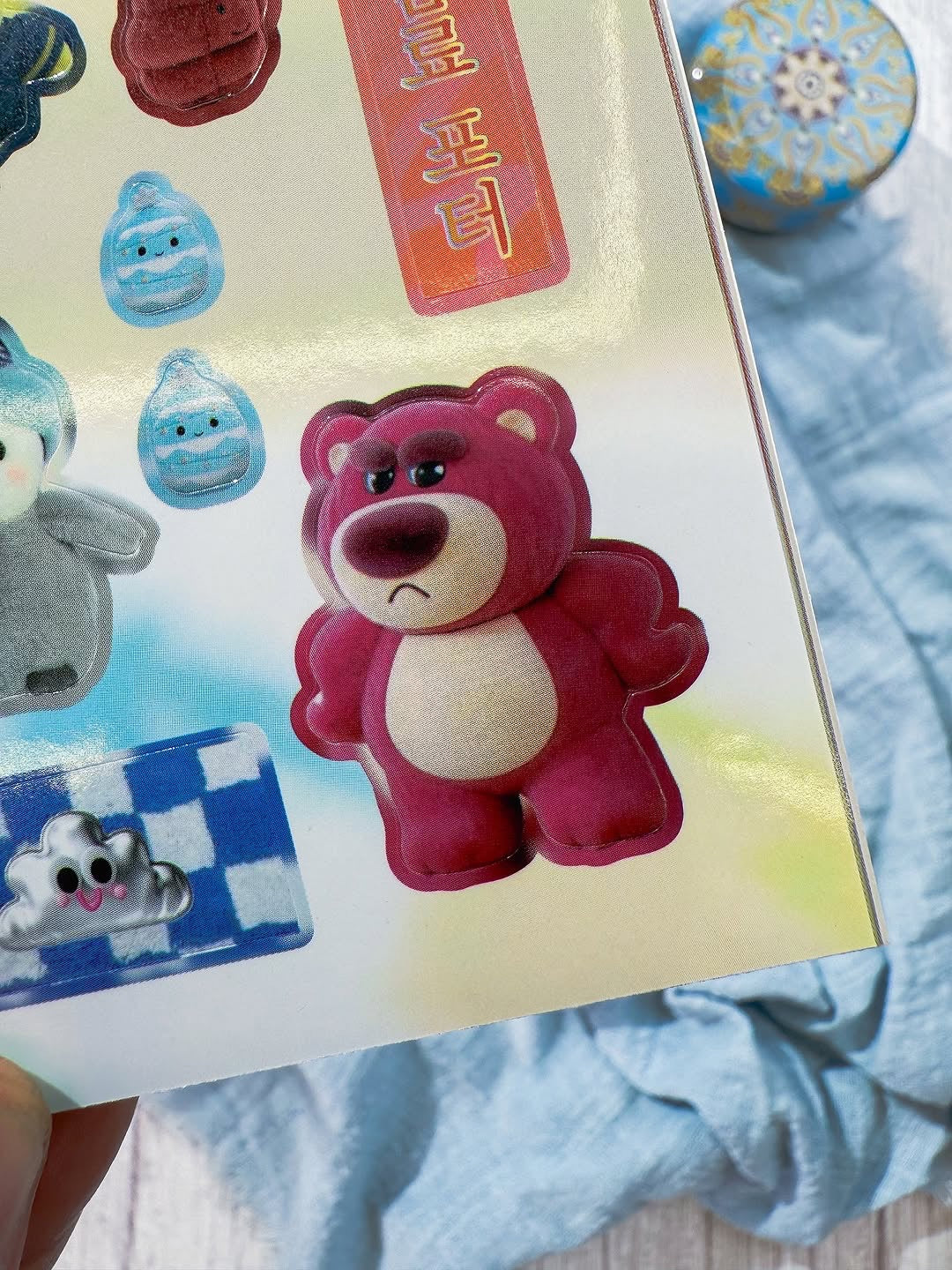 مجلة الملصقات الصغيرة toy park
