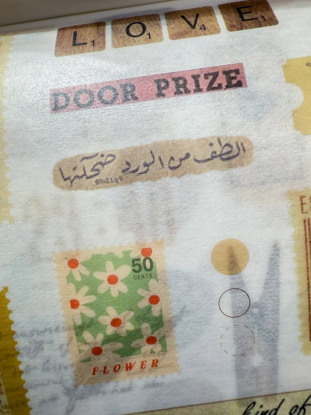 مجلة الملصقات الكبيرة the nice old time