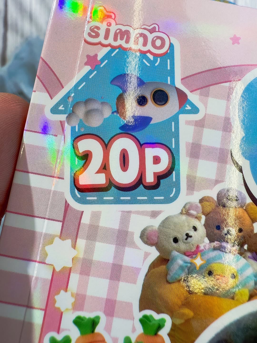 مجلة الملصقات الصغيرة toy park